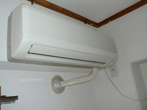 Other.  ■ Air conditioning
