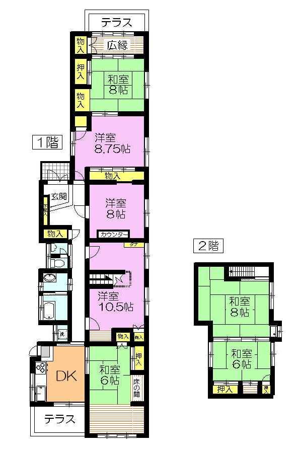 Floor plan. 9 million yen, 7DK, Land area 424.82 sq m , Building area 187.51 sq m