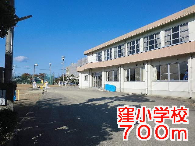 Primary school. Kubo 700m up to elementary school (elementary school)