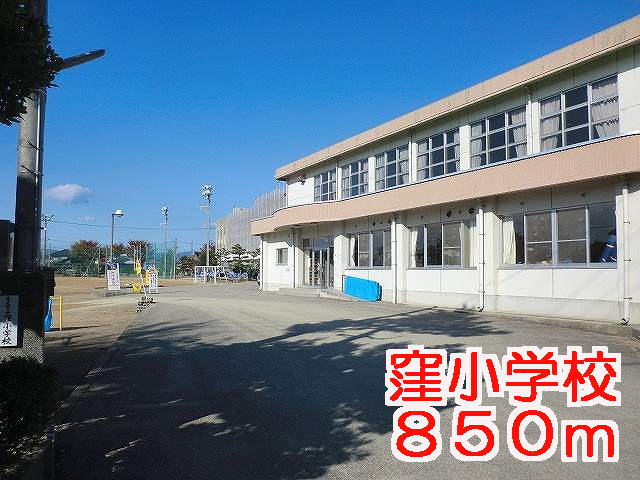 Primary school. Recess until the elementary school (elementary school) 850m