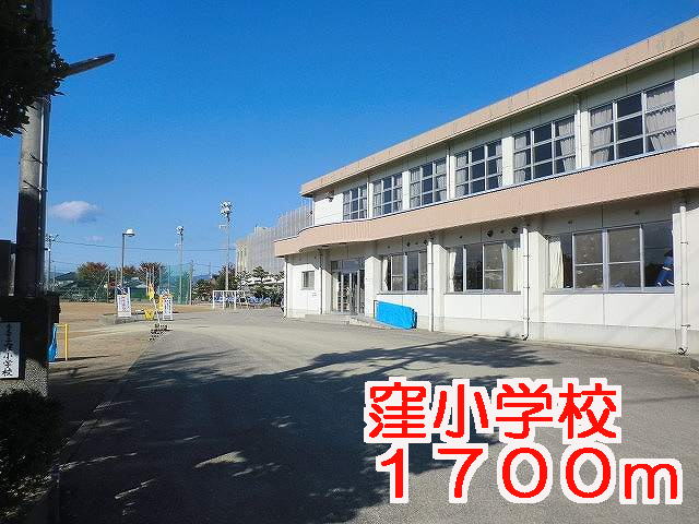 Primary school. Recess until the elementary school (elementary school) 1700m
