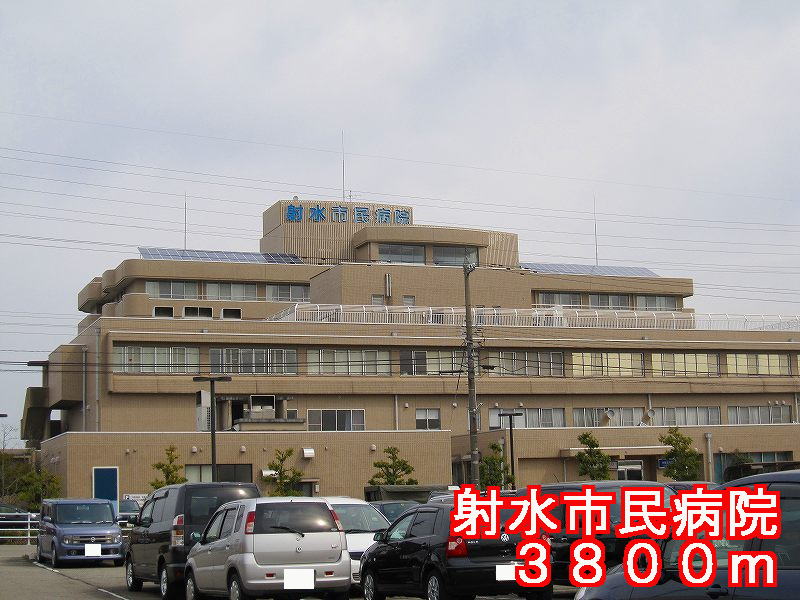 Hospital. 3800m to Imizu City Hospital (Hospital)