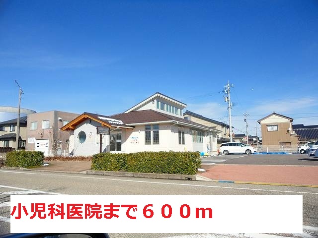 Hospital. 600m to Oshima Children's Clinic (hospital)