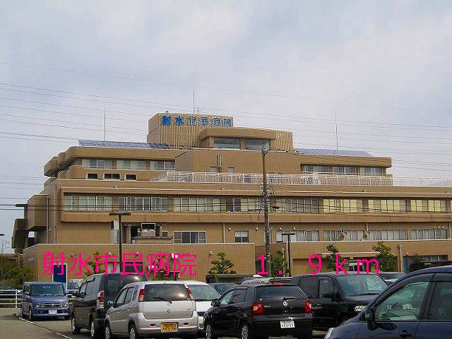 Hospital. 1900m to Imizu City Hospital (Hospital)