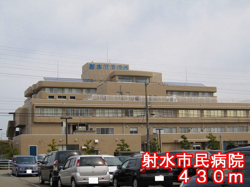 Hospital. 430m to Imizu City Hospital (Hospital)