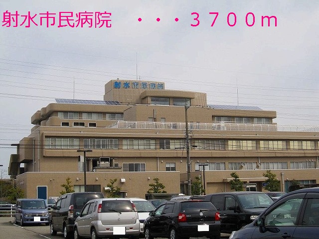 Hospital. 3700m to Imizu City Hospital (Hospital)