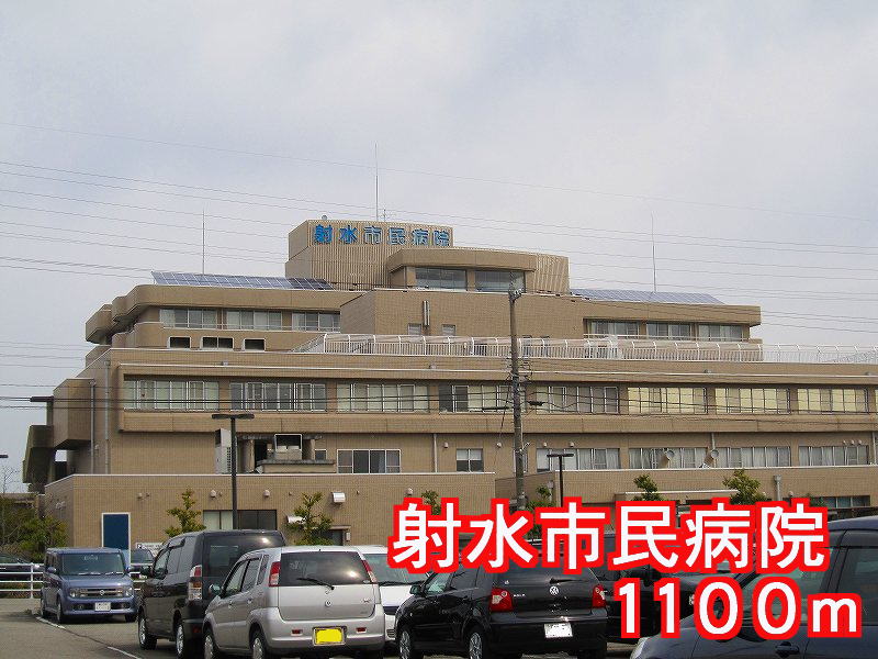 Hospital. 1100m to Imizu City Hospital (Hospital)
