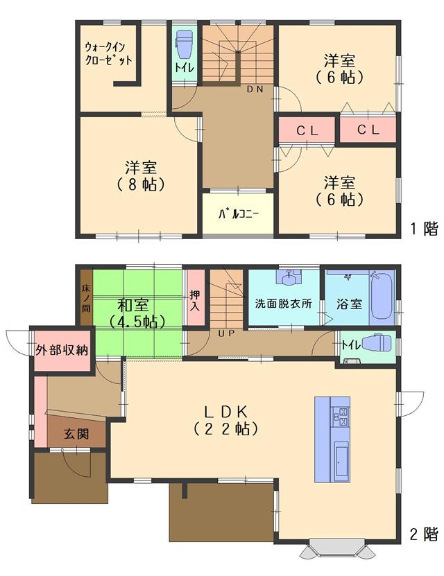 Floor plan. 28 million yen, 4LDK, Land area 230.52 sq m , Building area 127.11 sq m