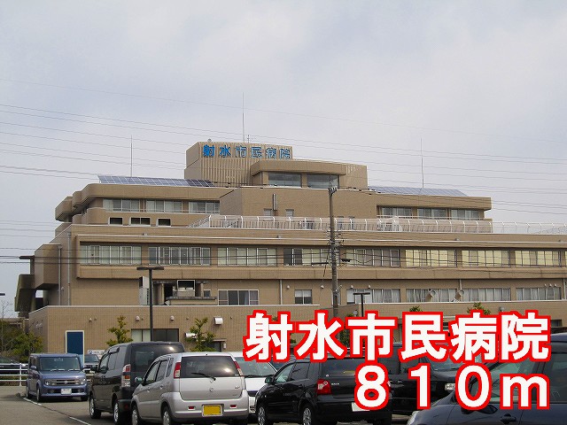 Hospital. 810m to Imizu City Hospital (Hospital)