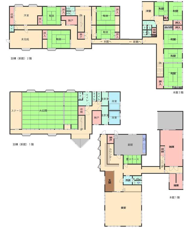 Floor plan. 15.9 million yen, 14K + S (storeroom), Land area 1,539.67 sq m , Building area 345.99 sq m