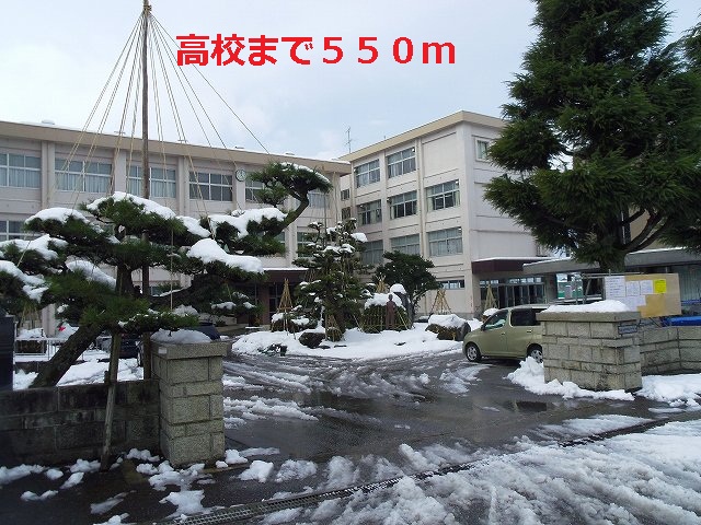 high school ・ College. Oyama high school (high school ・ NCT) to 550m