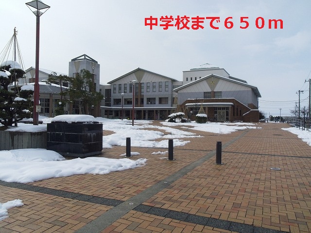 Junior high school. Oyama 650m until junior high school (junior high school)