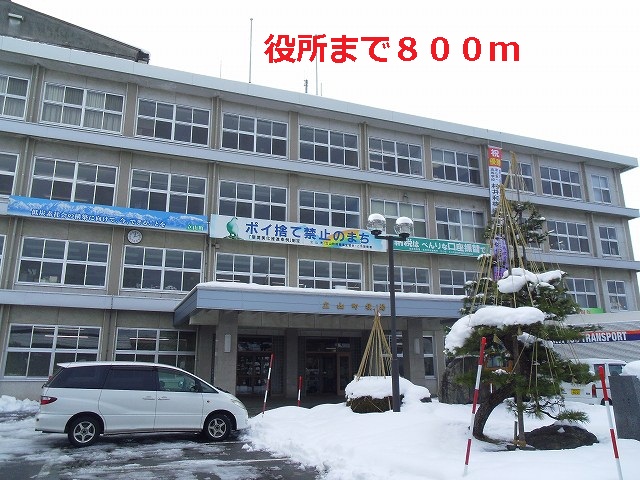 Government office. 800m to Tateyama Town Hall (government office)