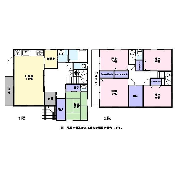 Floor plan. 16 million yen, 5LDK+S, Land area 266.22 sq m , Building area 139.36 sq m