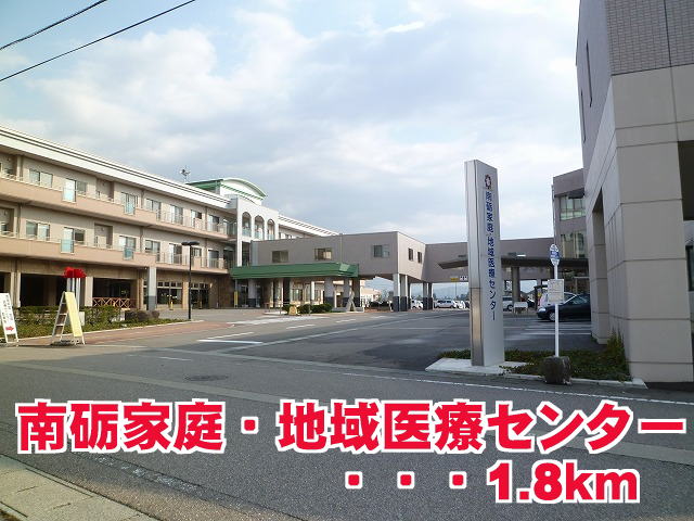 Hospital. Nanto home ・ 1800m to the Regional Medical Center (hospital)