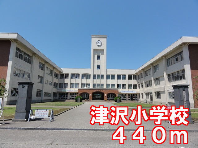 Primary school. Tsuzawa up to elementary school (elementary school) 440m