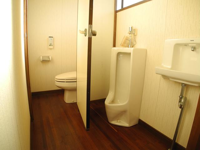 Toilet. Western style ・ Men's ・ Toilet with a wash-basin