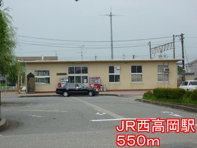 Other. 550m until JR Nishitakaoka Station (Other)