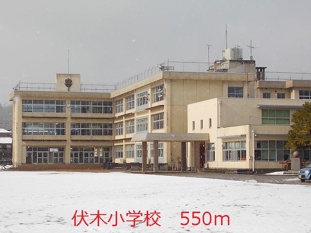 Primary school. Fushiki to elementary school (elementary school) 550m