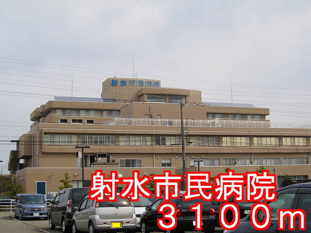 Other. 3100m to Imizu City Hospital (Other)