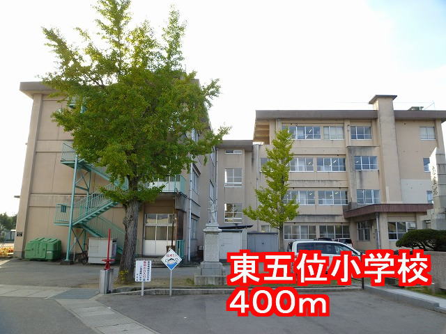 Primary school. East ranked fifth 400m up to elementary school (elementary school)