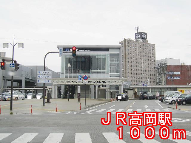 Other. 1000m to JR Takaoka Station (Other)