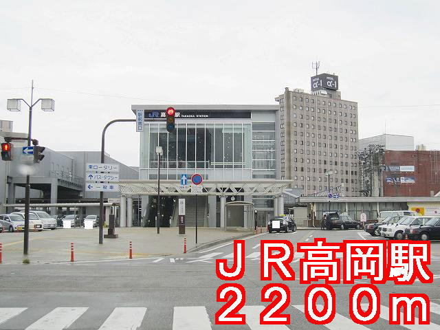 Other. 2200m to JR Takaoka Station (Other)