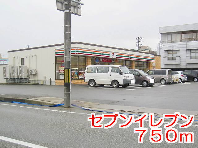 Convenience store. 750m to Seven-Eleven (convenience store)