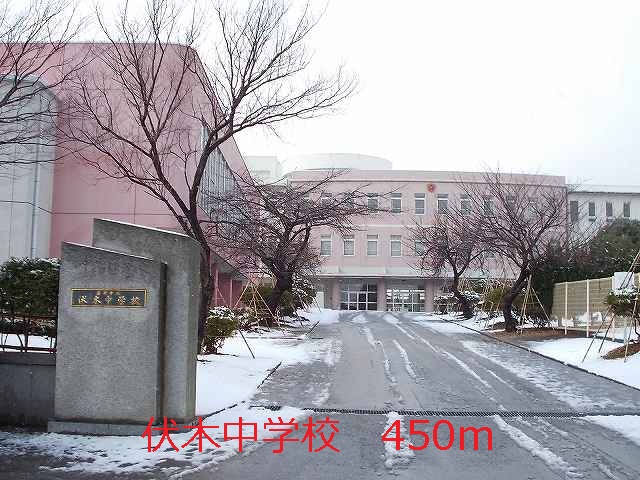 Junior high school. Fushiki 450m until junior high school (junior high school)