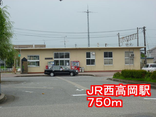 Other. 750m until JR Nishitakaoka Station (Other)