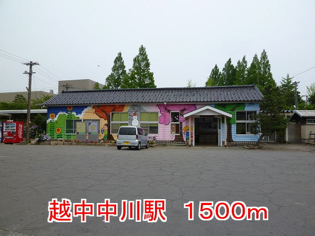 Other. 1500m to Etchunakagawa Station (Other)