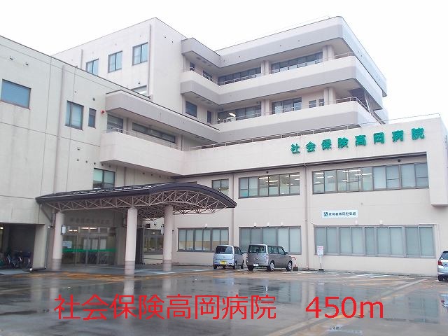 Hospital. 450m until the Social Insurance Takaoka Hospital (Hospital)