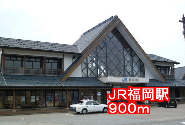 Other. 900m until JR Fukuoka Station (Other)