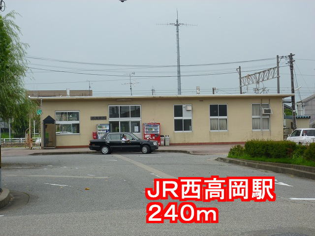 Other. 240m until JR Nishitakaoka Station (Other)