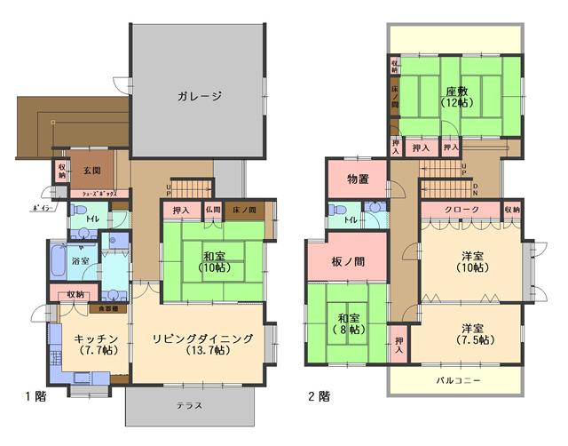 Floor plan. 25,800,000 yen, 5LDK + S (storeroom), Land area 244.02 sq m , Building area 255.63 sq m