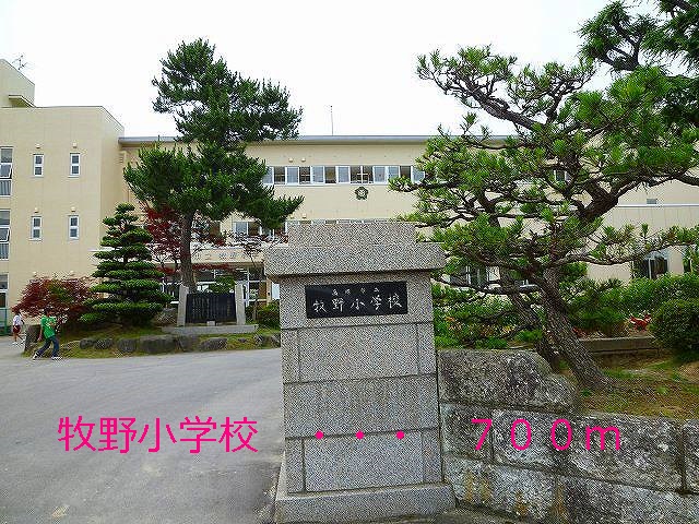 Primary school. Makino 700m up to elementary school (elementary school)