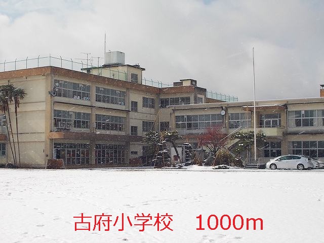 Primary school. Coffs 1000m up to elementary school (elementary school)