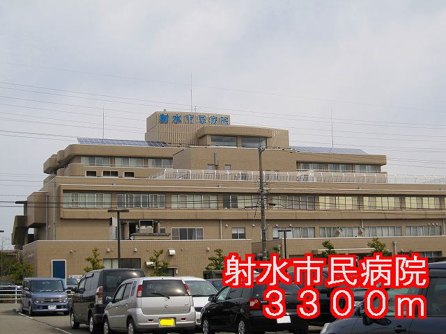 Hospital. 3300m to Imizu City Hospital (Hospital)