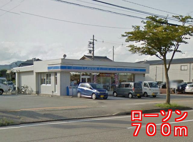 Convenience store. 700m until Lawson (convenience store)