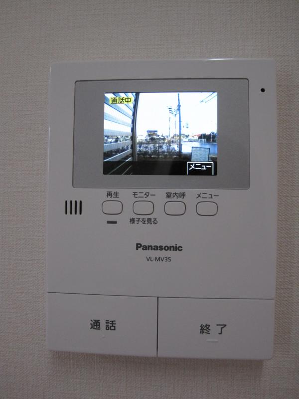 Other Equipment. TV Intercom