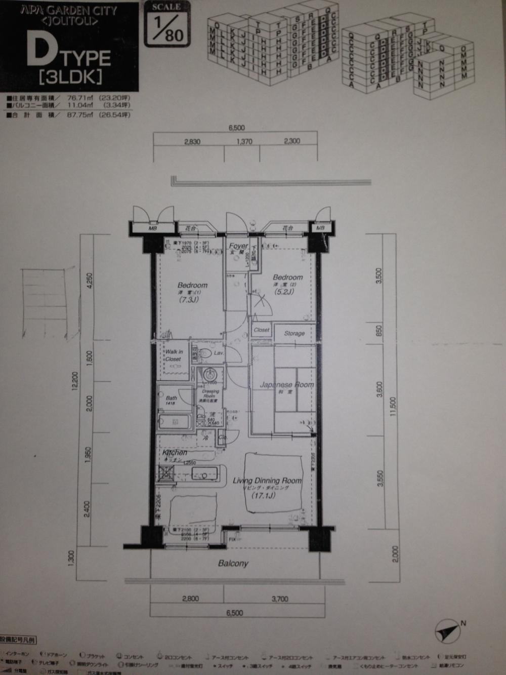 Floor plan. 3LDK, Price 14.8 million yen, Occupied area 76.71 sq m , Balcony area 11.04 sq m