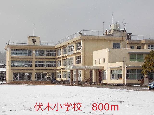 Primary school. Fushiki 800m up to elementary school (elementary school)