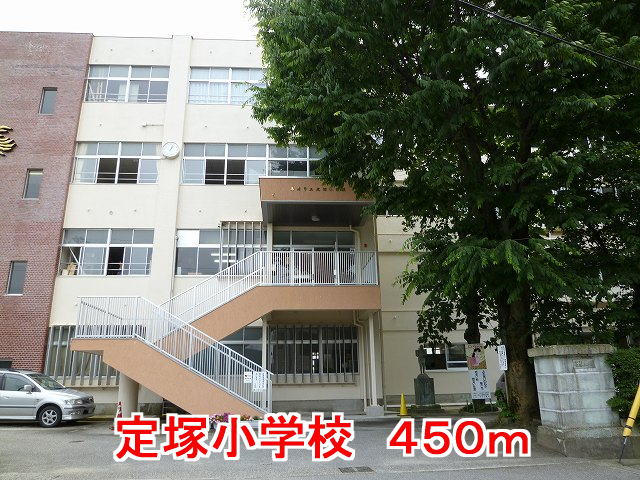 Primary school. Jozuka up to elementary school (elementary school) 450m