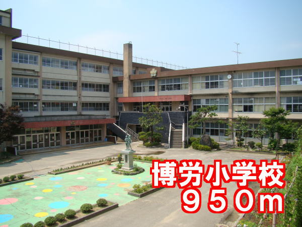 Primary school. Horse trader to elementary school (elementary school) 950m