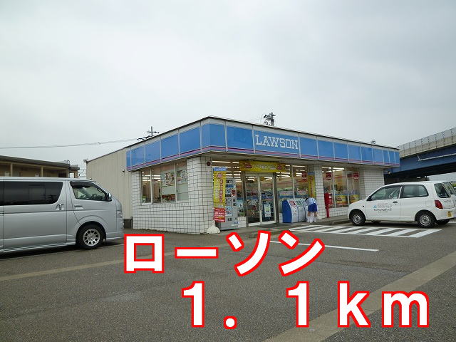 Convenience store. 1100m to Lawson (convenience store)