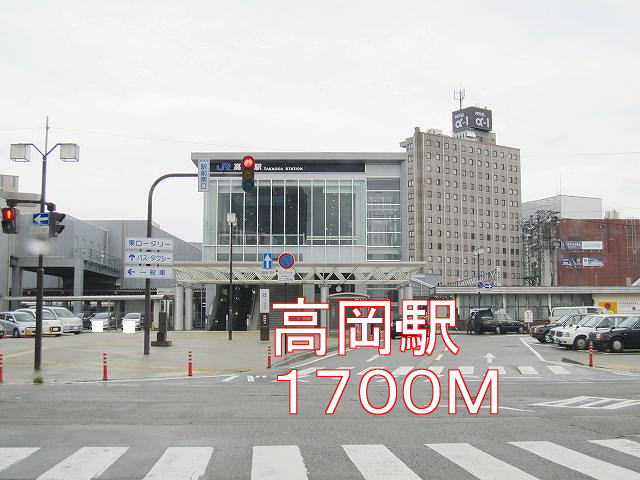 Other. 1700m to Takaoka Station (Other)