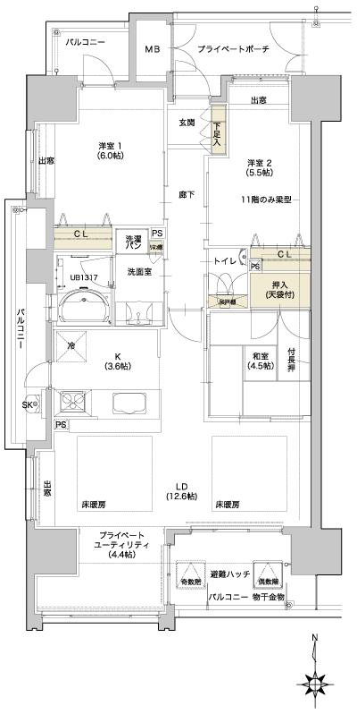 Floor: 3LDK + PU (private utility), the occupied area: 76.41 sq m