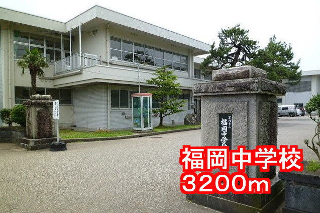 Junior high school. 3200m to Fukuoka junior high school (junior high school)