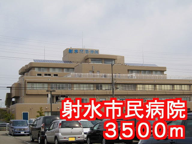 Hospital. 3500m to Imizu City Hospital (Hospital)