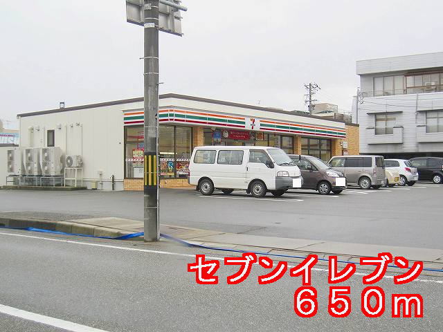 Convenience store. 650m to Seven-Eleven (convenience store)